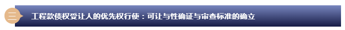 03.png